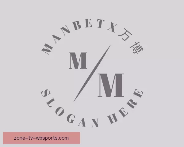认识manbetx万博